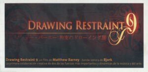 Proyección de 'Drawing Restraint 9'