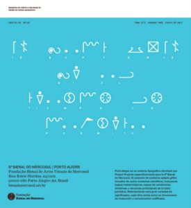 Alta Tecnología Andina en la 9º Bienal de Mercosur: Jorge Villacorta y Rodrigo Derteano en conversac...